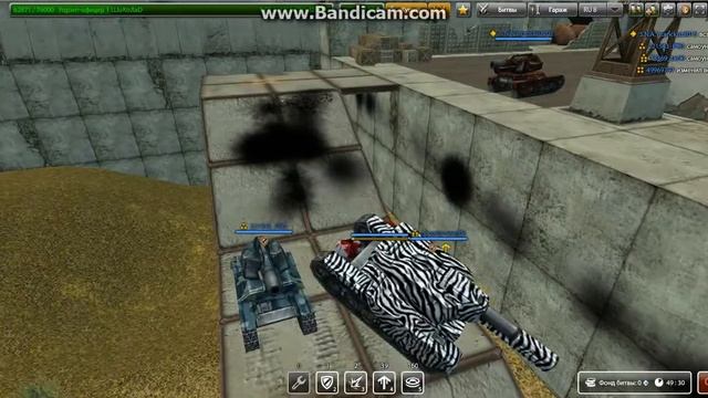 подмога читера паркур  в т_о