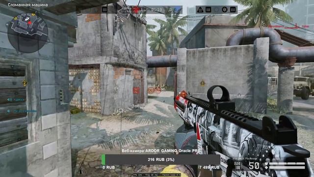 КОМАНДА МЕЧТЫ НА РМ | Warface