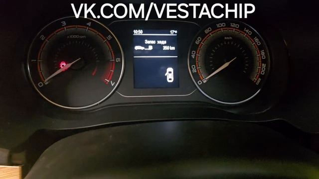 Vesta NG установка датчика дождя и света, есп, климата