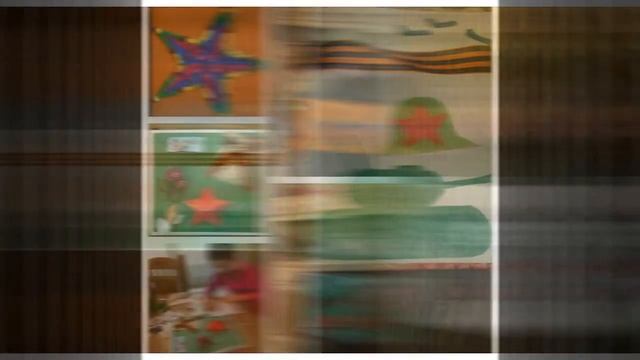 ДЕНЬ ПОБЕДЫ