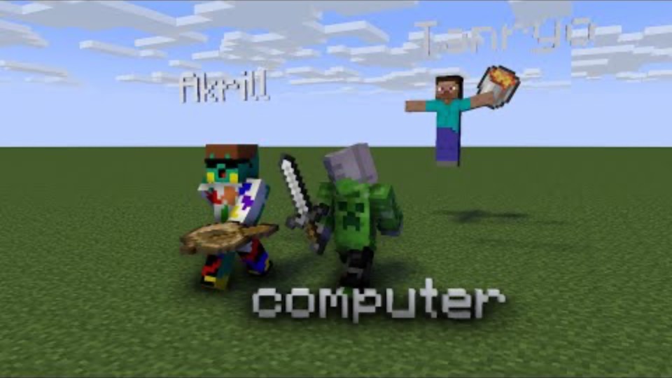 Майнкрафт, но нам мешают! №1 «перезалив»