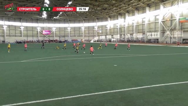 Строитель-темные (Набережные Челны) Vs Солнцево (Москва) 21.03.2025г