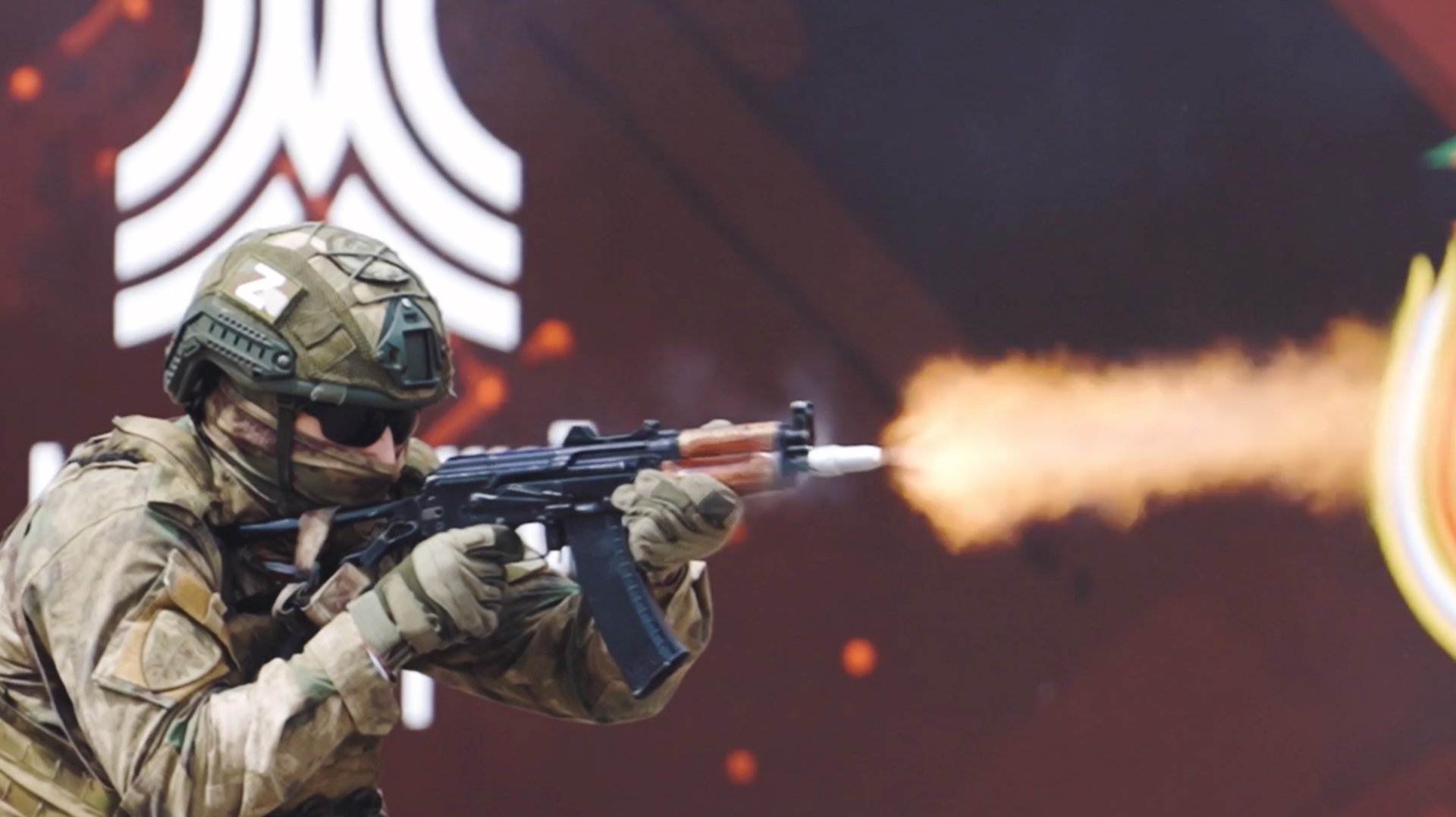 РОСГВАРДИЯ