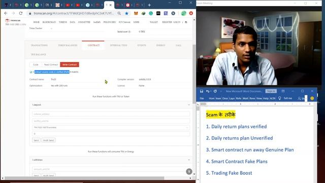 E563cbd679a1132b5a00da005f11a77f