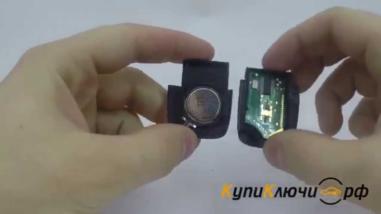 КупиКлючи.РФ