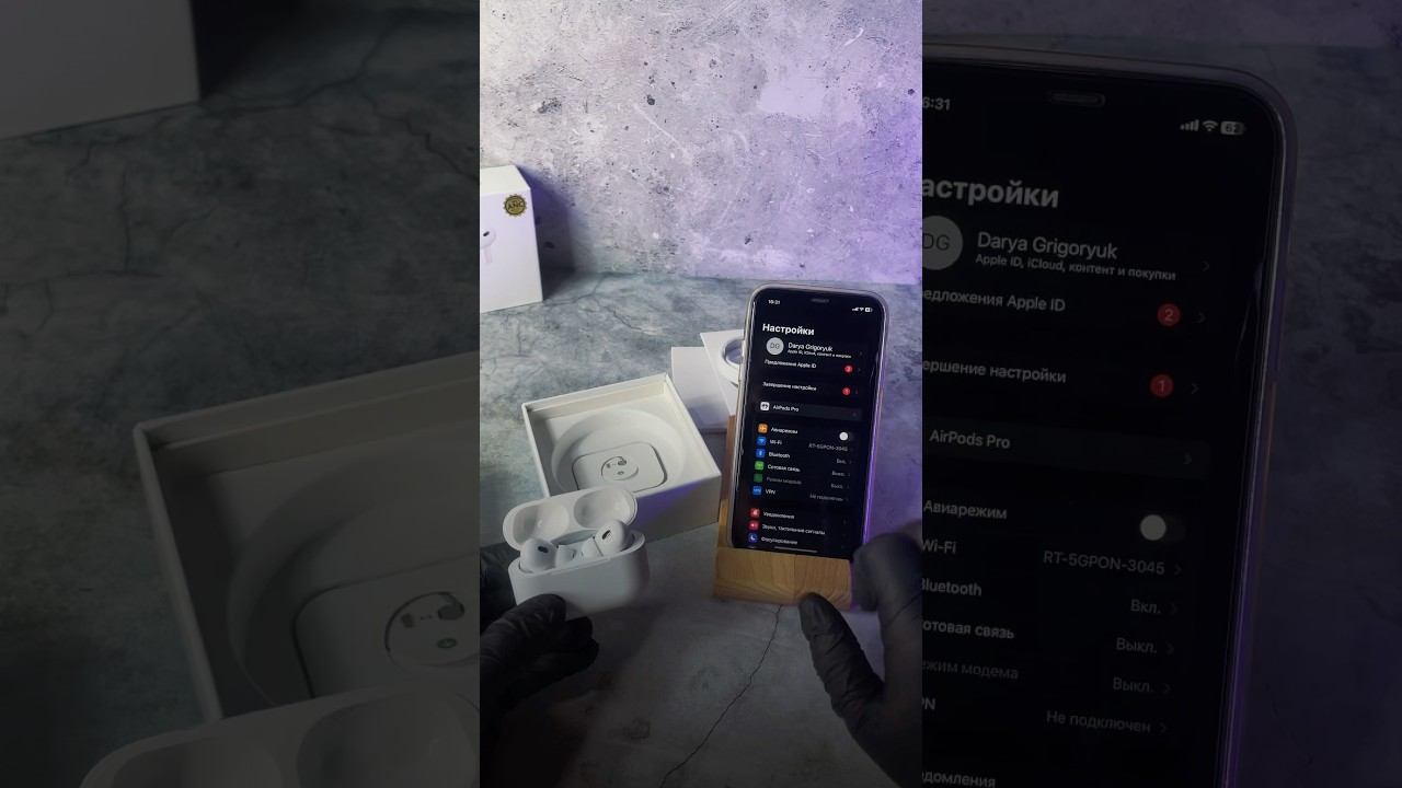 ❗️AirPods Pro 2 Platinum❗️