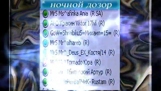 пёсик и дунечка в ора.wmv