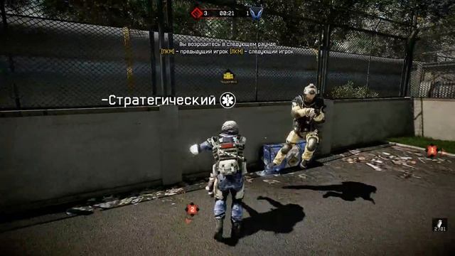 ЭПИК стрейф в Warface