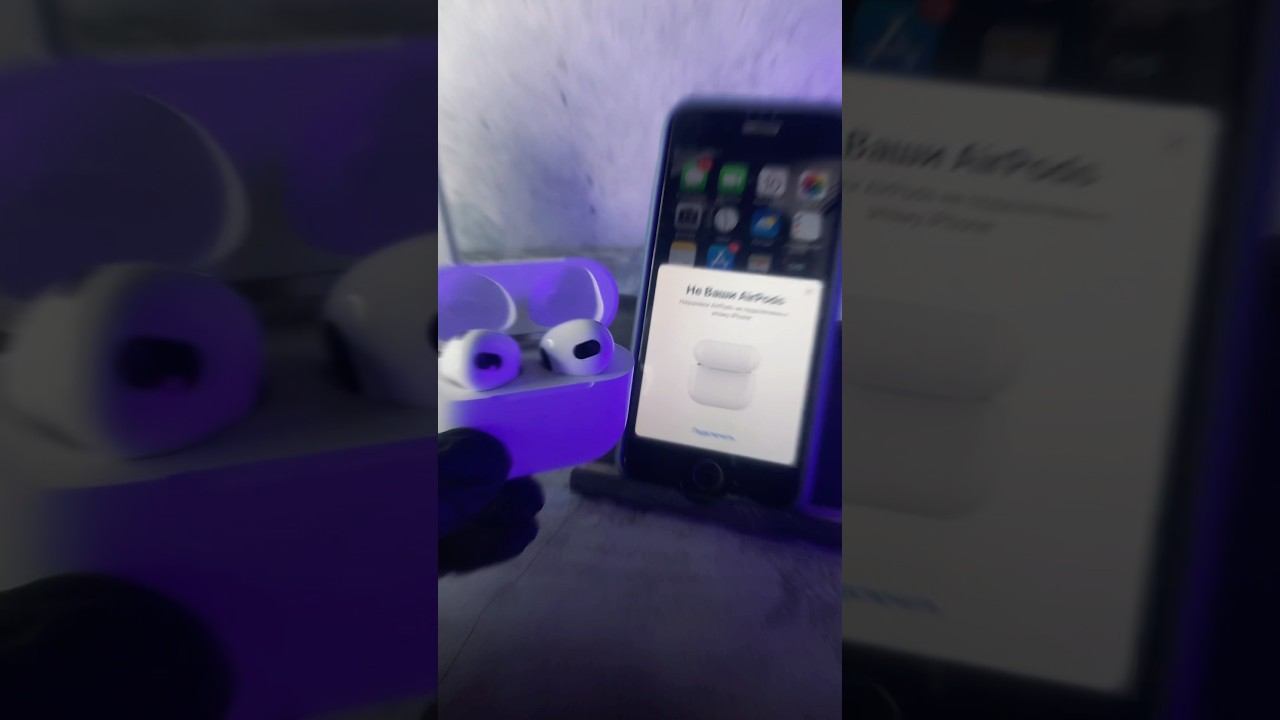 ❗️AirPods 3 Platinum❗️Мы находимся в Омске