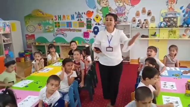 Музыкальное лото