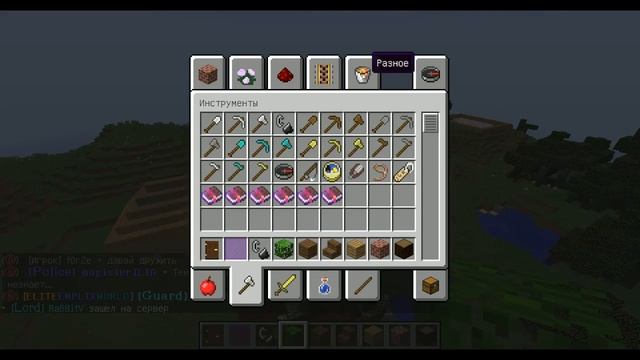 Прямая трансляция пользователя Серый Иванов