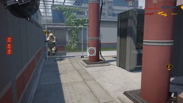 Warface.Рм на Пункте Назначения.