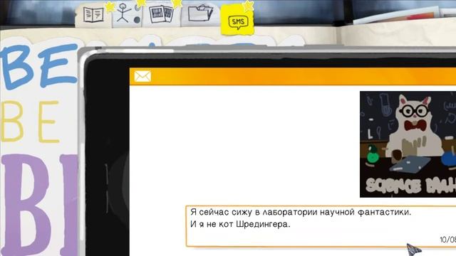 Life Is Strange - Эпизод 2: Инцидент с Кейт #3