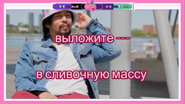Мороженое  со сгущёнкой и клубникой  \\  🍽  РЕЦЕПТ