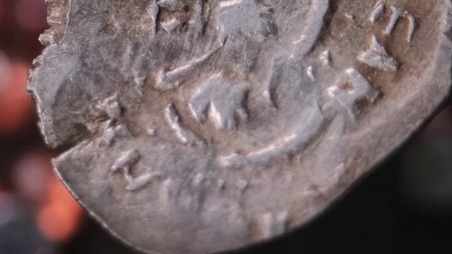 Василий Иванович Денга Рязань R6 (двойной удар-инклюзный брак) 3 (ГП2 - 5996)