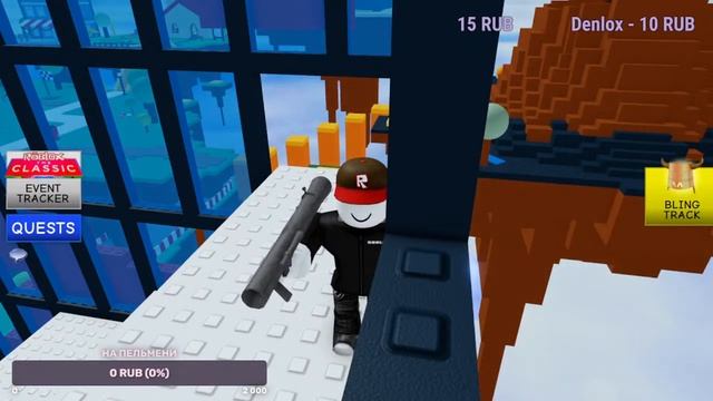 Стрим в честь 100 подписчиков (стрим-коллаба)