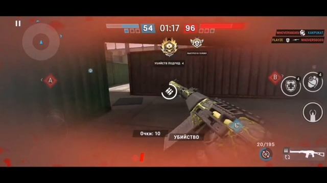 Обзор #1 | Warface: Global Operarions