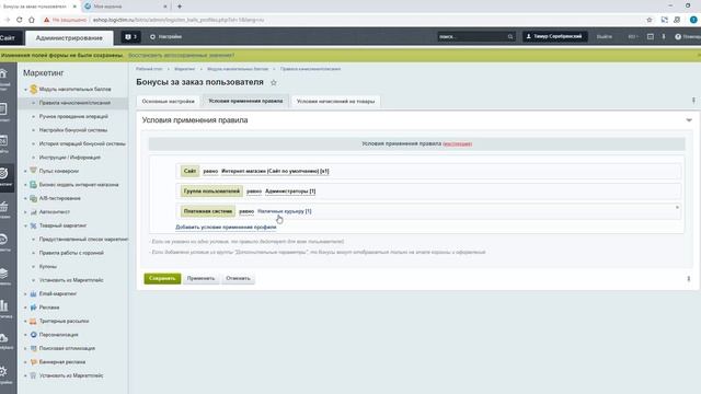 1adf51afcbd8d642ebabd76f1f6d43c2