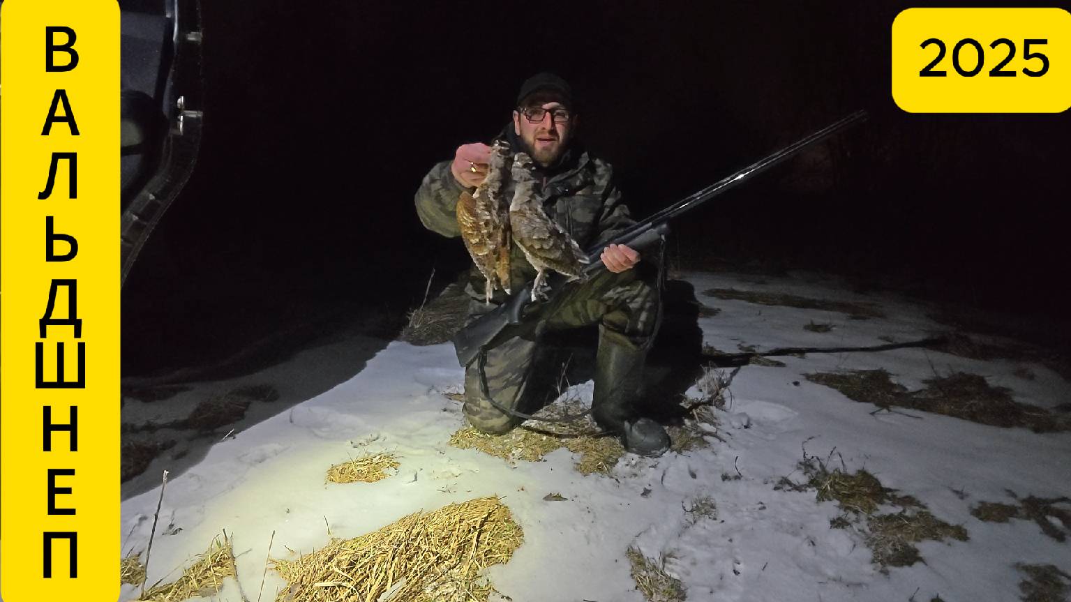 2836a4949ae1fc4e022b999022ec49ad