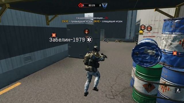 Warface 11 4