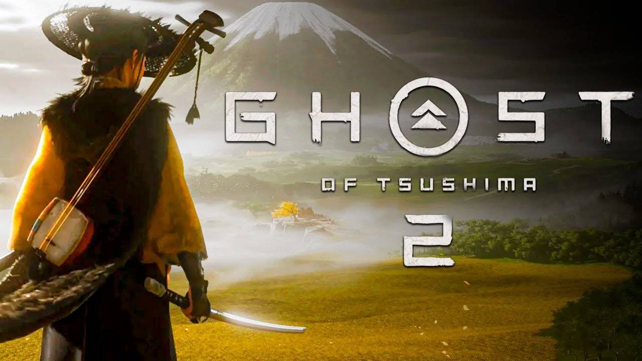 БОЛЬШОЙ СЛИВ ПРИЗРАКА ЦУСИМЫ 2!