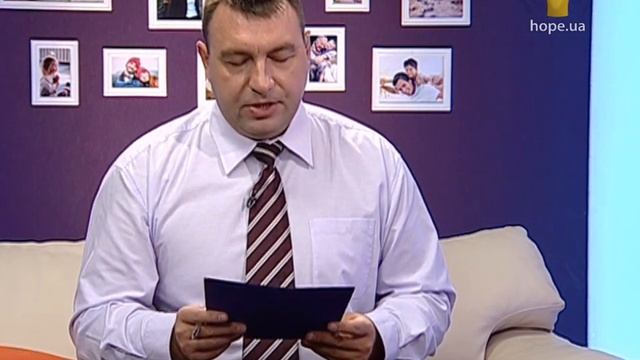 История любви | Помолитесь за меня