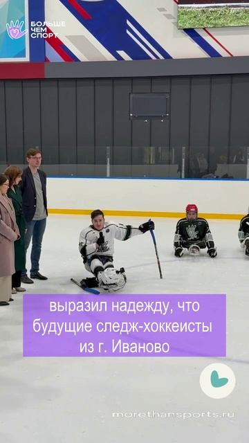 Мастер-класс в г. Иваново