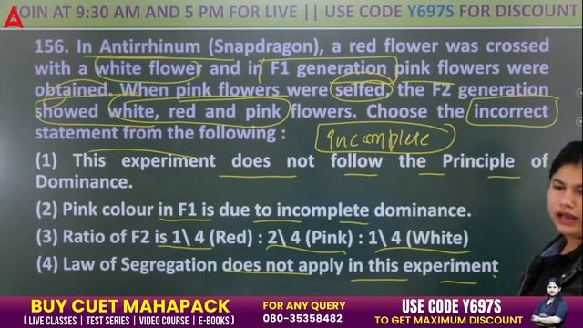 CUET 2023 | BIOLOGY DOMAIN | Top 200 Questions | Part 9 | By Sonia Ma'am