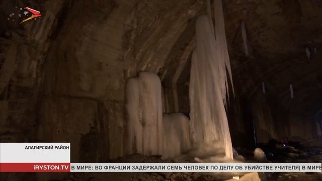 Новости Осетии // 2021 / 12 января