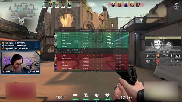 Хайлайты Twitch GamelifeOW часть 28 | Overwatch Valorant Stream Highlights