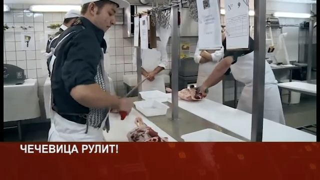 PULS JUNE23 POST CHECHEVICA RULIT