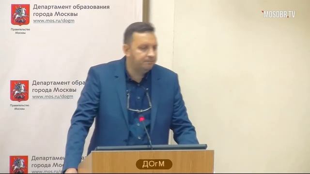 Колледж МТК ЮАО рейтинг 307 (484) Симоненко РА зам директора 88% аттестация на 3г ДОгМ 13.11.2018
