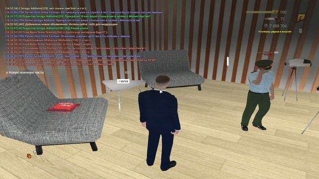 Интервью RADMIR CRMP 2025-04-08 14-28-23