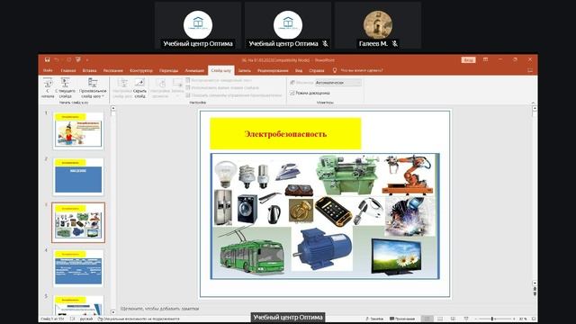 426d160e0ade4d7524ab3e07c5ed8239