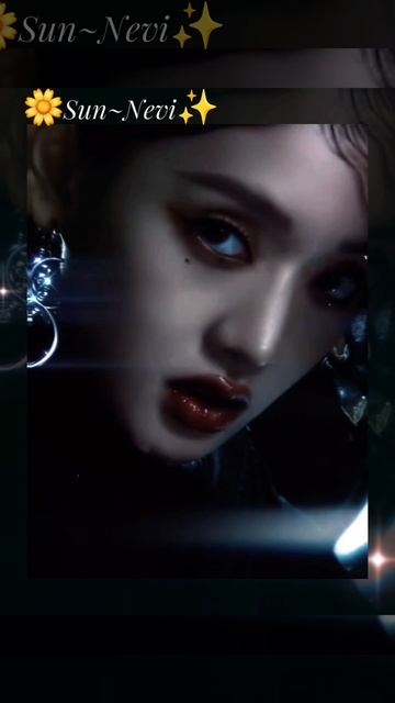 эдит с минни