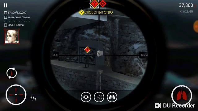 21 августа 2018 г.