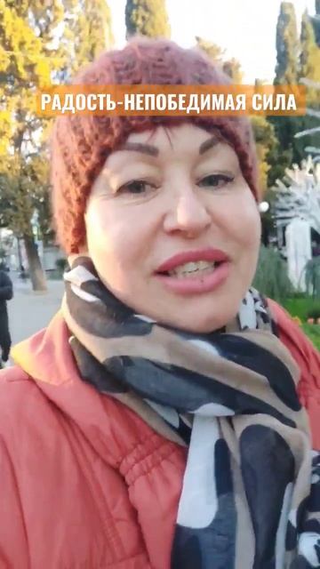 #РАДОСТЬ #НЕПОБЕДИМАЯ #СИЛА #РЕКОМЕНДУЮ #Антарова #ДвеЖизни #ЛевТолстой #СКАЗКА ПРО #ИВАНА #ДУРАКА