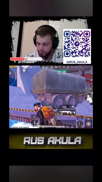 Стримснайперы и золото #метророяль #pubgmobile #metroroyale