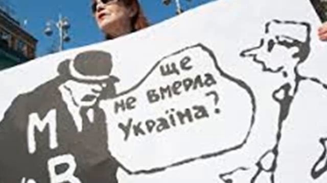 Украина: ДЕСЯТЬ ДНЕЙ до ДЕФОЛТА! Украине нечем расплатиться с кредиторами в мае!