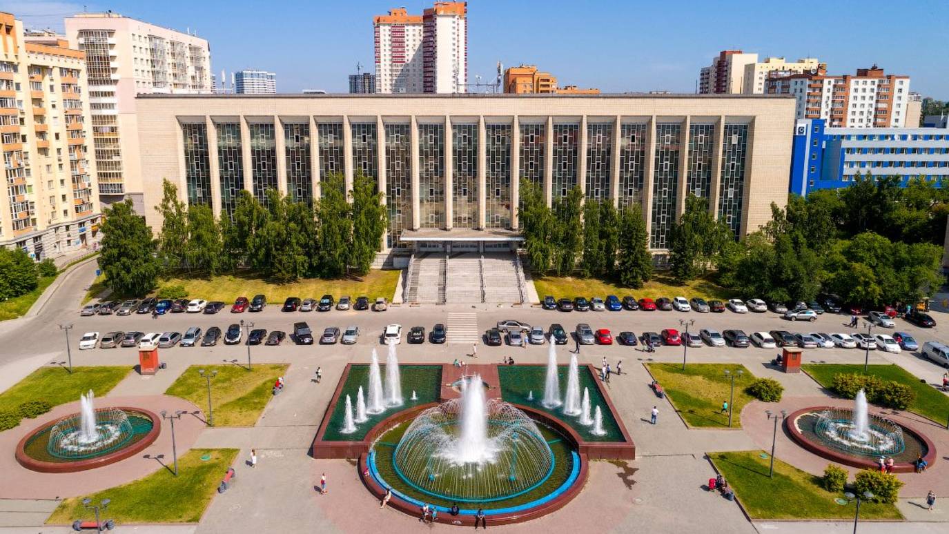 Экскурсия  в ГПНТБ СО РАН