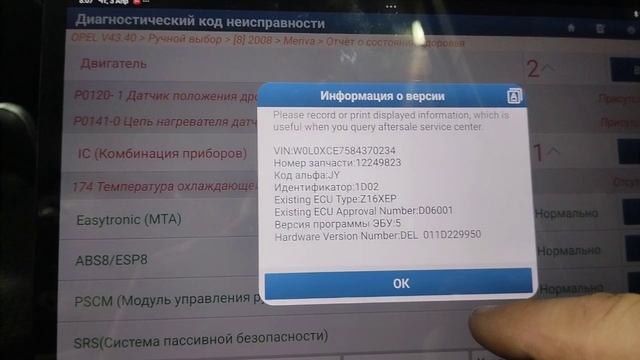 4561a8d1fe7dfcd133b8c9a3427d8656