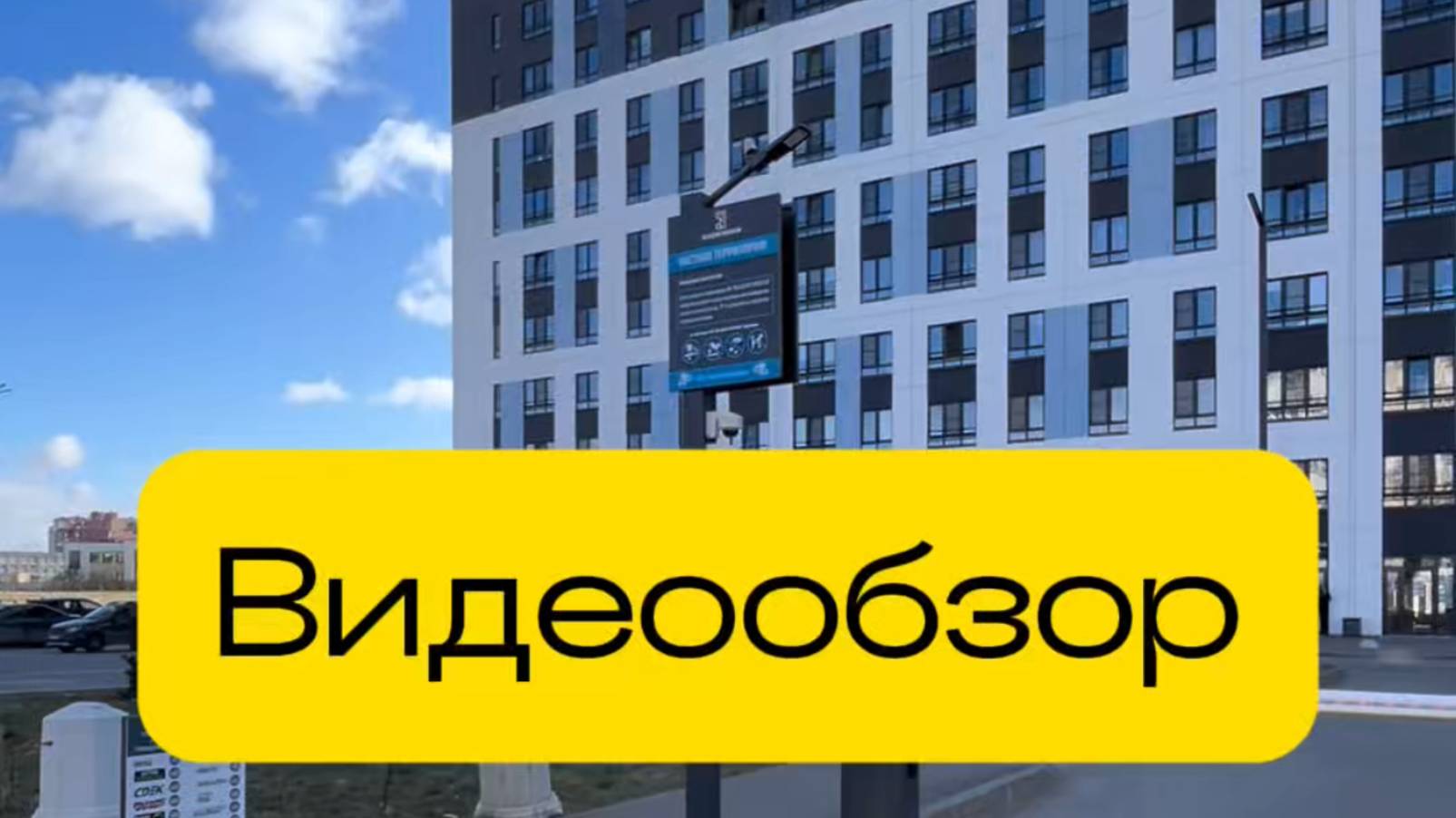 2 комн Гатчина ул. Зверевой 14