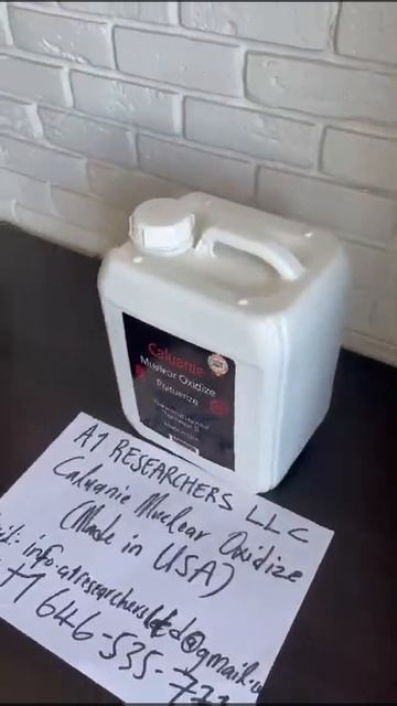 Premium Platinum Caluanie  Video