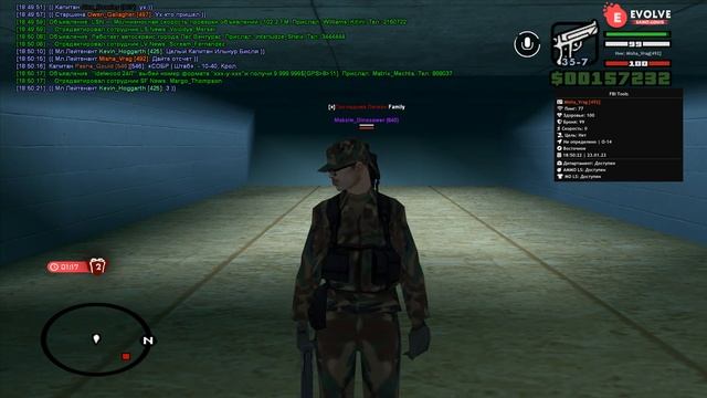 Gta Sa 2023 01 23 18 50 08 165( Duel Maksim_Dinosower)