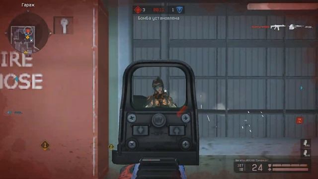 Стабильная нестабильность