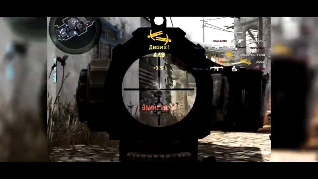 Warface Fragmovie: Brain's Crash