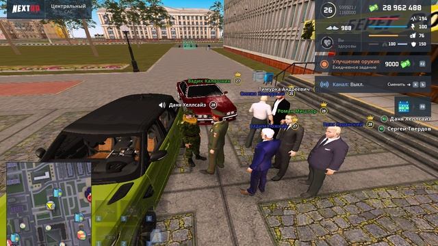 Даня Хеллсайз-нарушение устава (для жалоб) #2