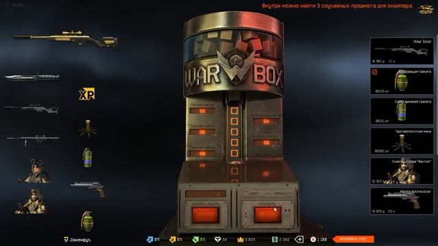 Ec9429396c37763d1219786906639401