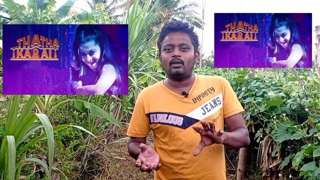 Thatha Kadai 2021 Tamil Dupped New Movie Review, Green Tamila | Dowdru Hotel |ustad Hotel Tamil