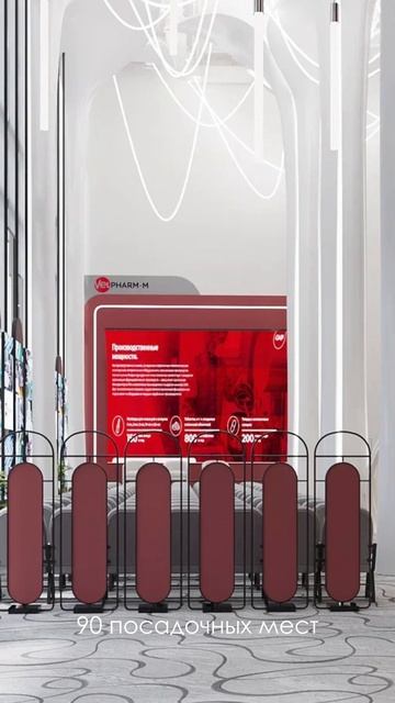 G5 Architects - проект конгресс холла #shorts